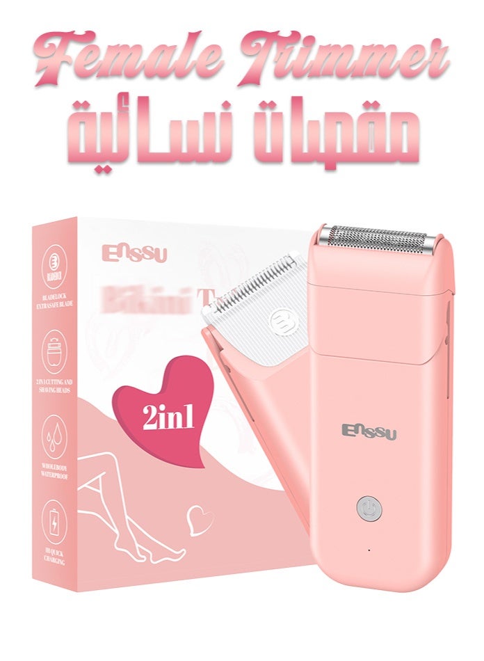 Enssu 2 In 1 Ladies Trimmer | Bikini & Facial Hair Remover | Painless, Waterproof Lady Shaver | Precision & Portable Electric Razor for Sensitive Skin | Rechargeable Women’s Trimmer - Image 3